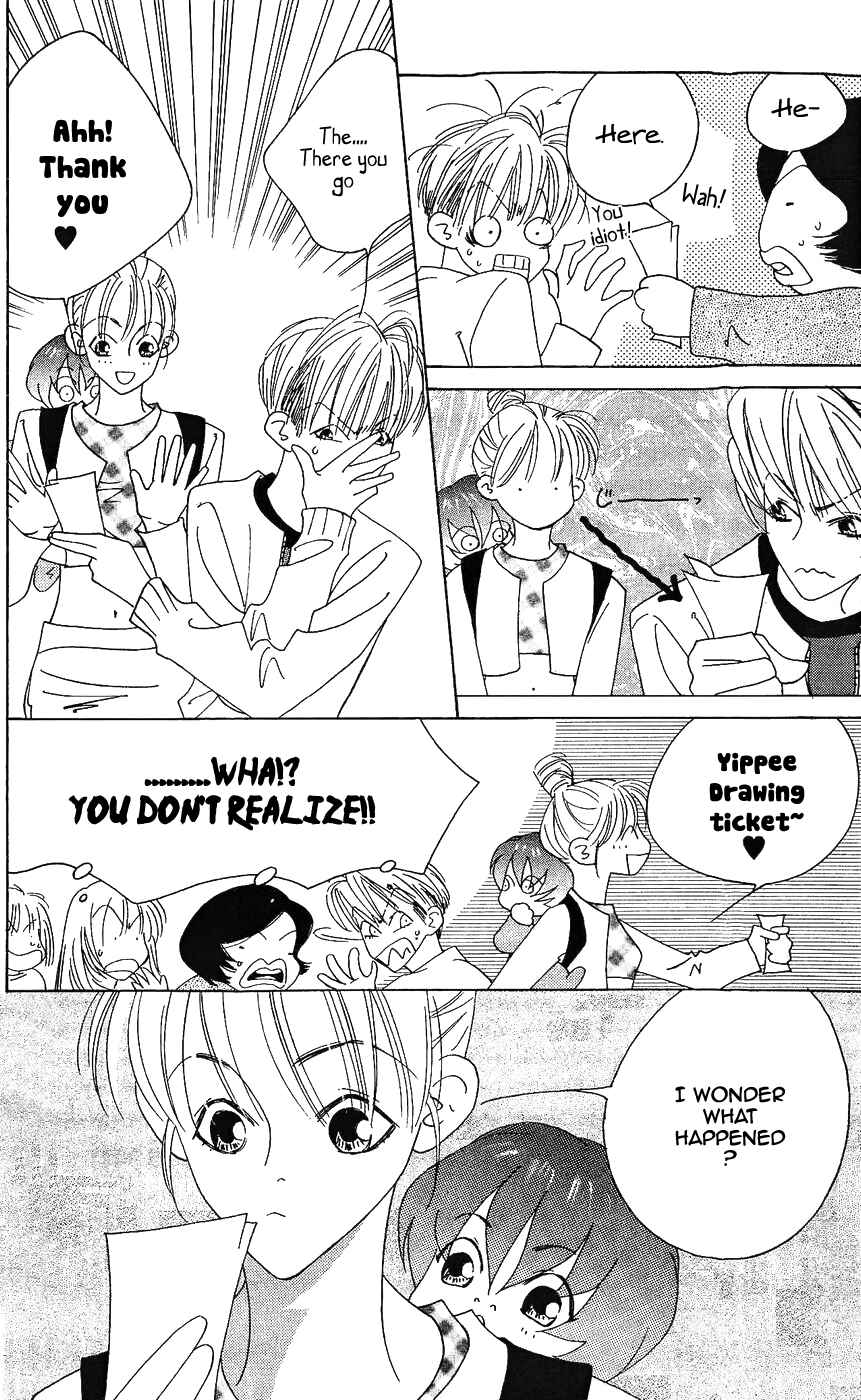 Page 8 Chapter 8 Yu no Hana Tsubame