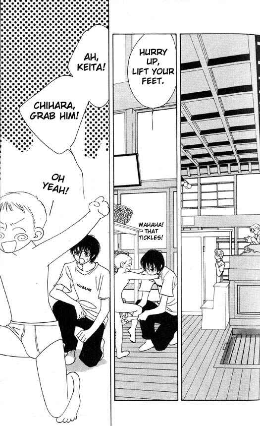 Page 13 Chapter 3 Yu no Hana Tsubame