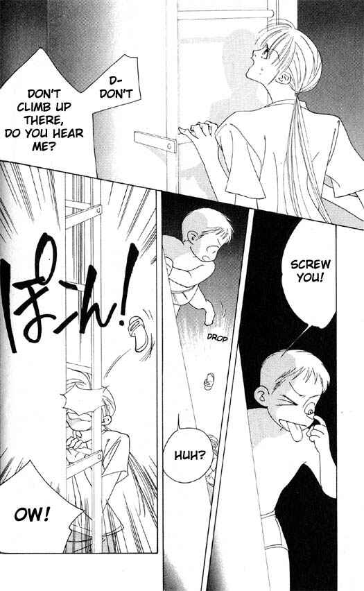 Page 16 Chapter 3 Yu no Hana Tsubame