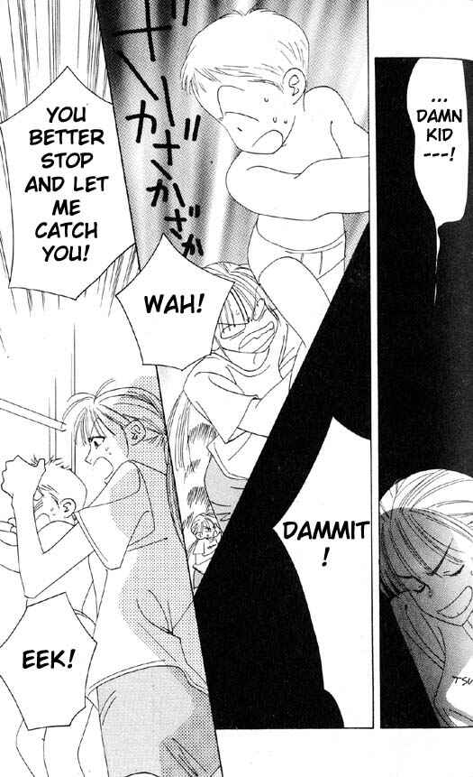Page 17 Chapter 3 Yu no Hana Tsubame