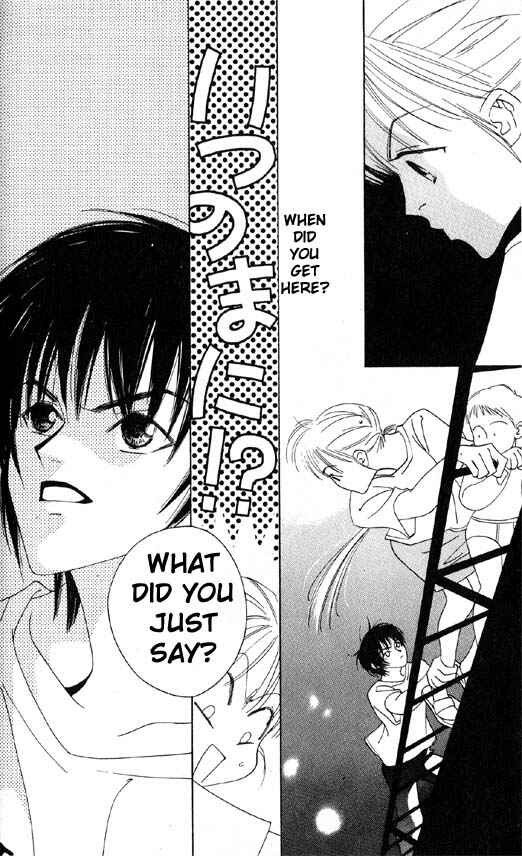 Page 20 Chapter 3 Yu no Hana Tsubame