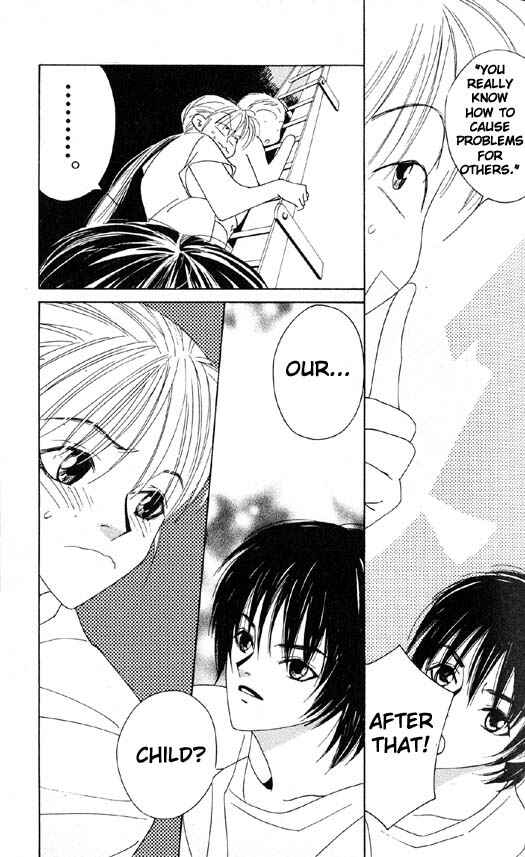 Page 21 Chapter 3 Yu no Hana Tsubame