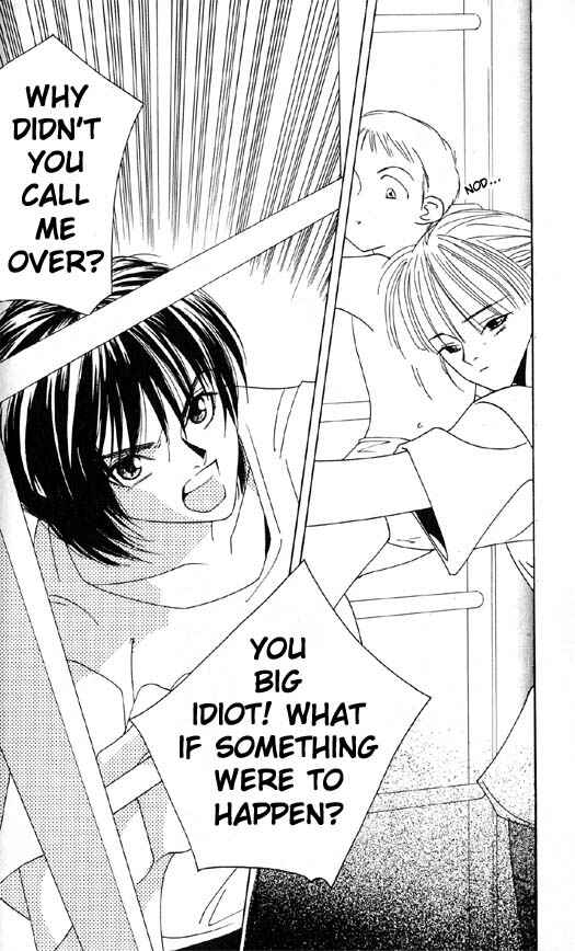Page 22 Chapter 3 Yu no Hana Tsubame