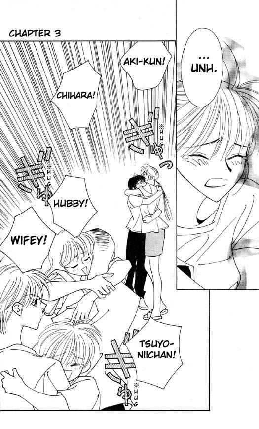 Page 27 Chapter 3 Yu no Hana Tsubame