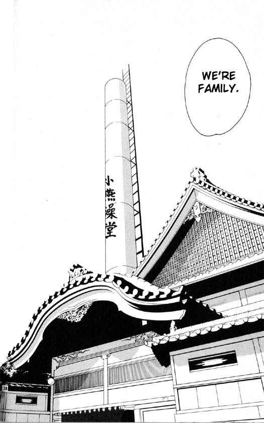 Page 30 Chapter 3 Yu no Hana Tsubame