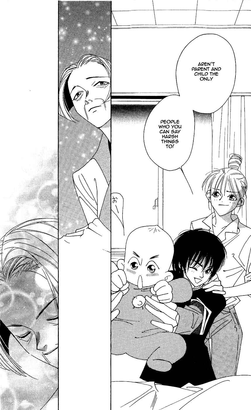 Page 30 Chapter 6 Yu no Hana Tsubame