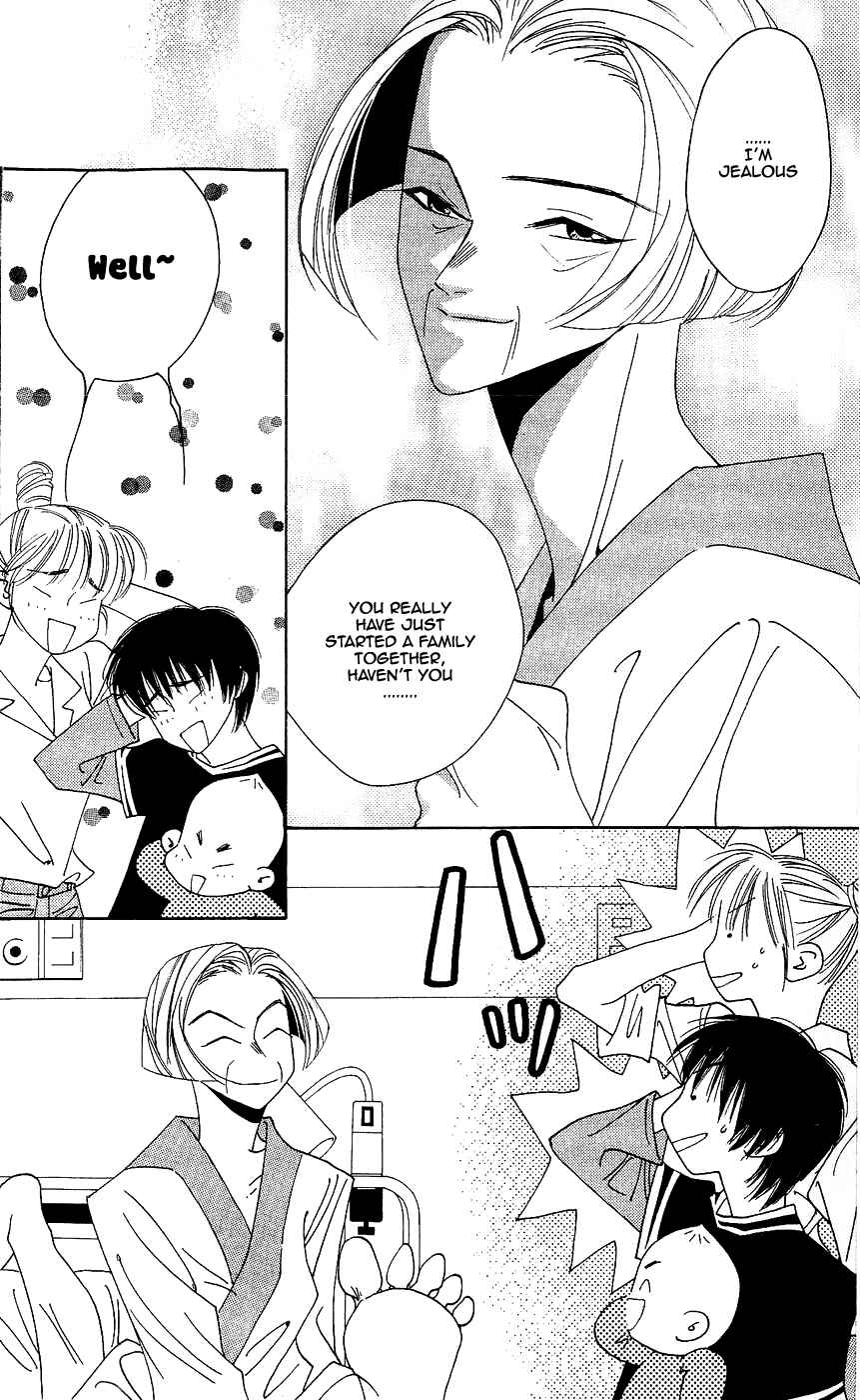 Page 31 Chapter 6 Yu no Hana Tsubame