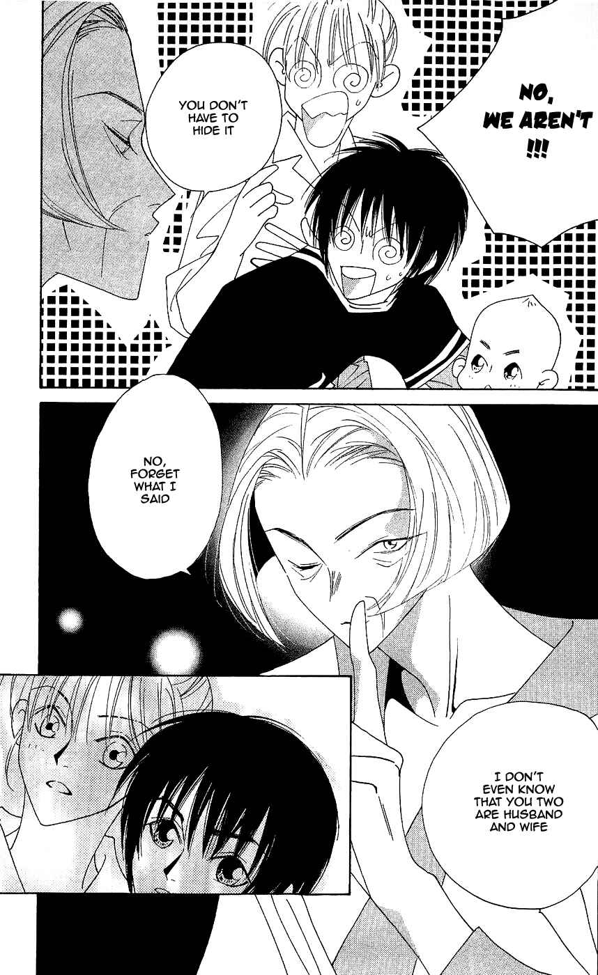 Page 32 Chapter 6 Yu no Hana Tsubame