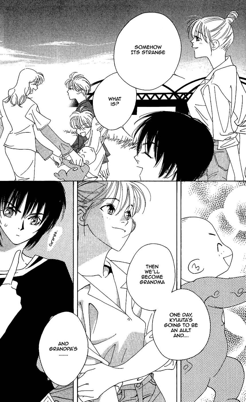 Page 34 Chapter 6 Yu no Hana Tsubame