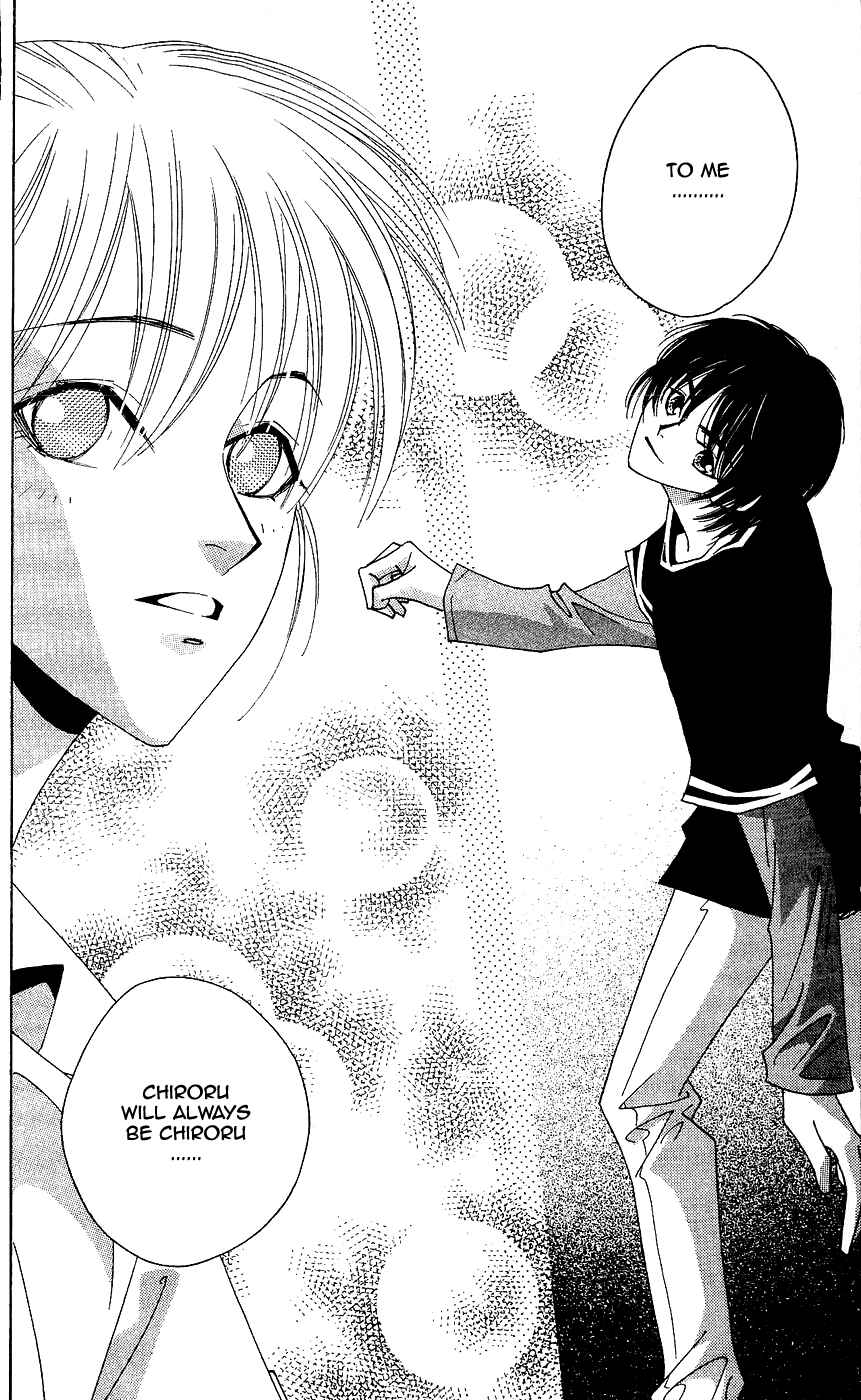 Page 35 Chapter 6 Yu no Hana Tsubame