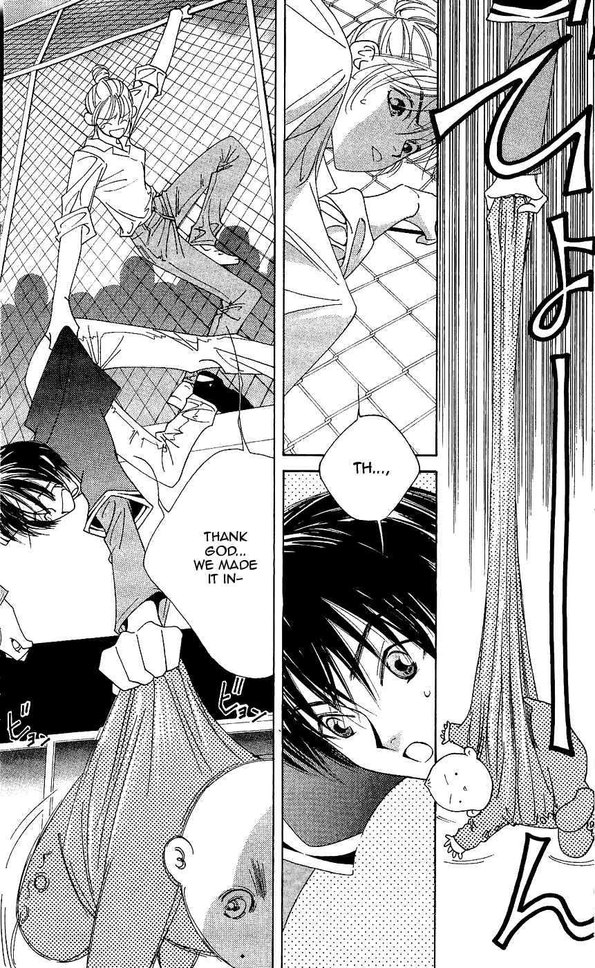 Page 9 Chapter 6 Yu no Hana Tsubame