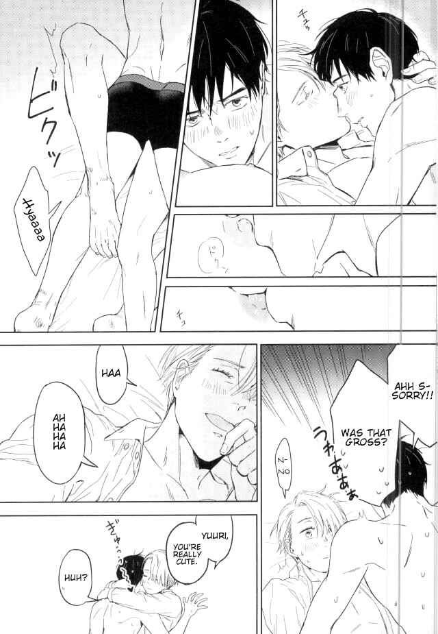 Page 12 Chapter Unknown_121d Yuri!!! on Ice - Youre the Victory, Im the Cherry (Doujinshi)