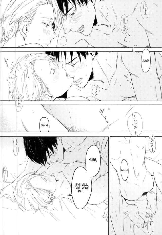 Page 25 Chapter Unknown_121d Yuri!!! on Ice - Youre the Victory, Im the Cherry (Doujinshi)