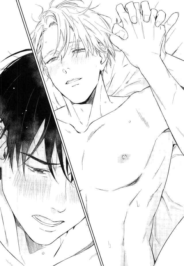 Page 29 Chapter Unknown_121d Yuri!!! on Ice - Youre the Victory, Im the Cherry (Doujinshi)