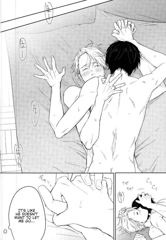 Page 31 Chapter Unknown_121d Yuri!!! on Ice - Youre the Victory, Im the Cherry (Doujinshi)