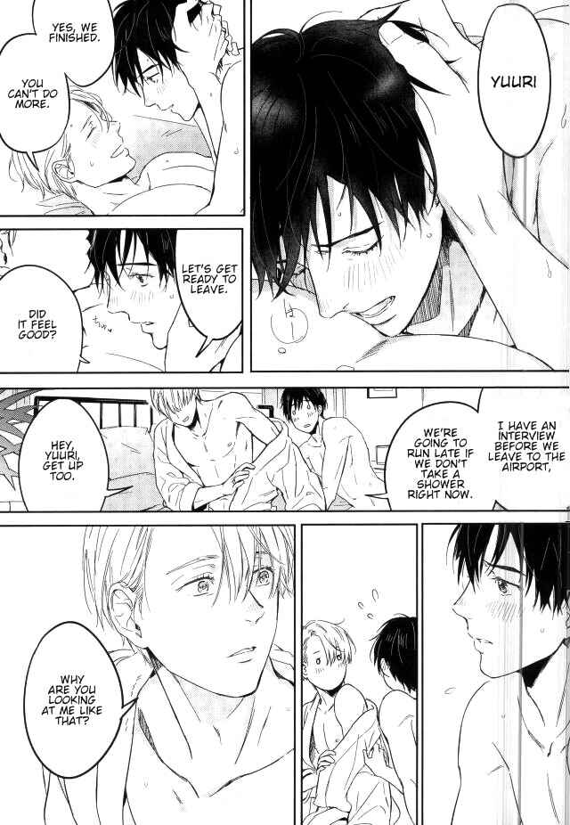 Page 32 Chapter Unknown_121d Yuri!!! on Ice - Youre the Victory, Im the Cherry (Doujinshi)