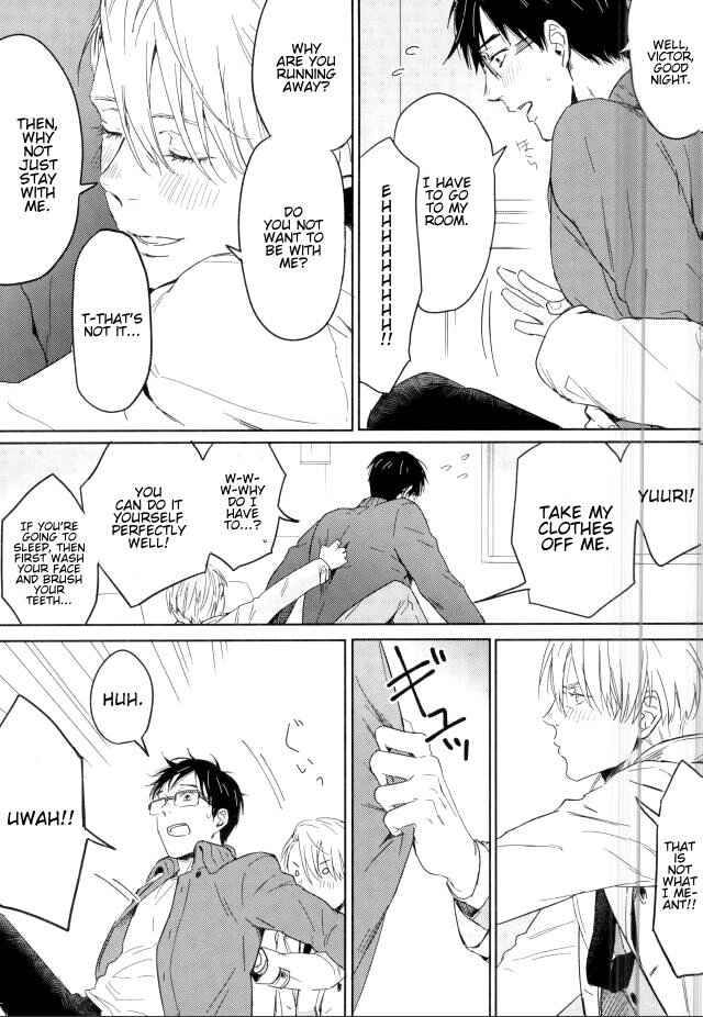 Page 6 Chapter Unknown_121d Yuri!!! on Ice - Youre the Victory, Im the Cherry (Doujinshi)