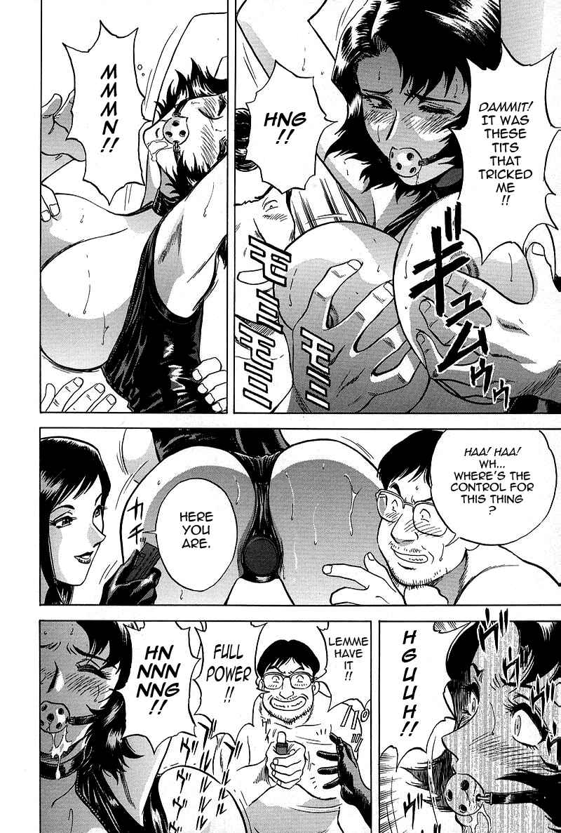 Page 12 Chapter 6 Gin