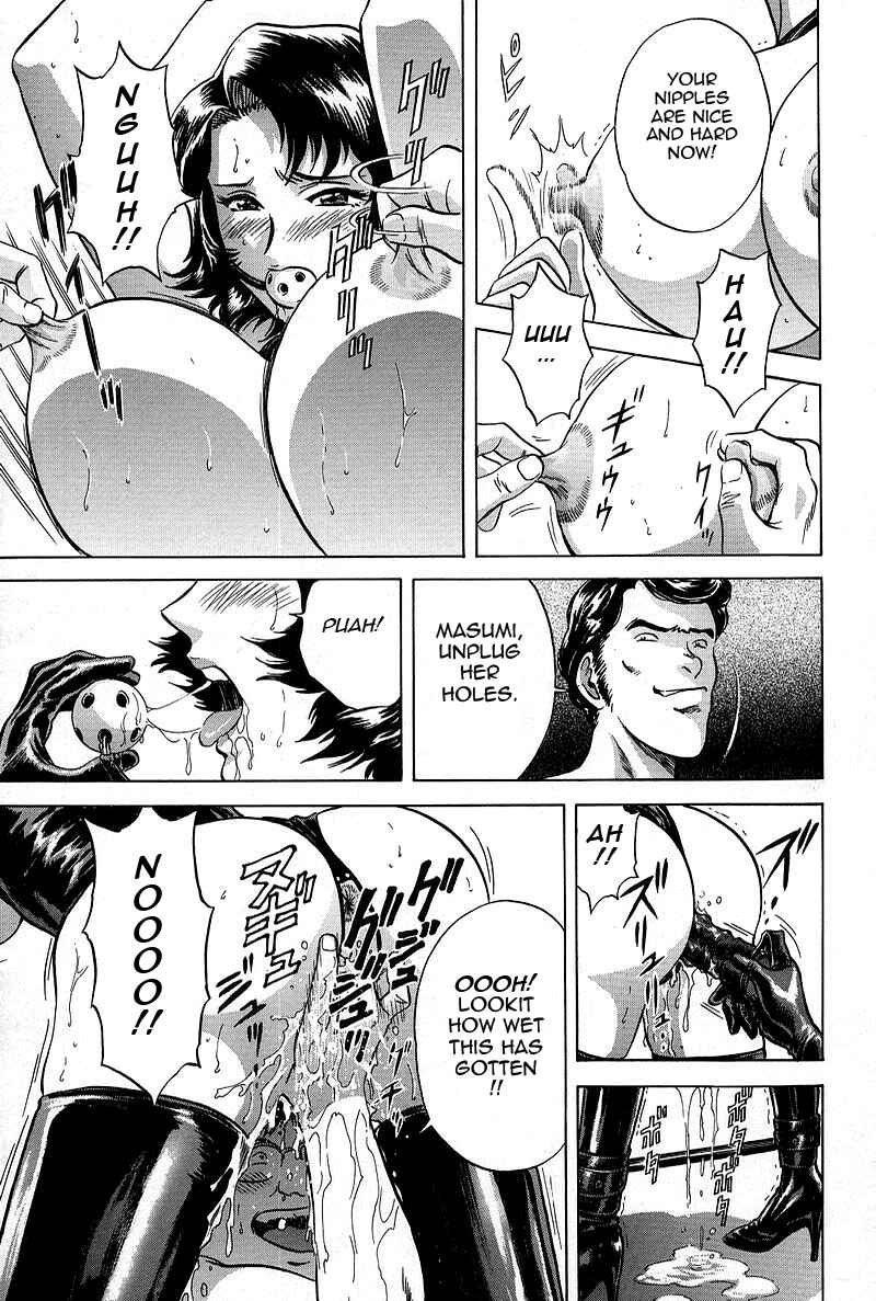 Page 13 Chapter 6 Gin
