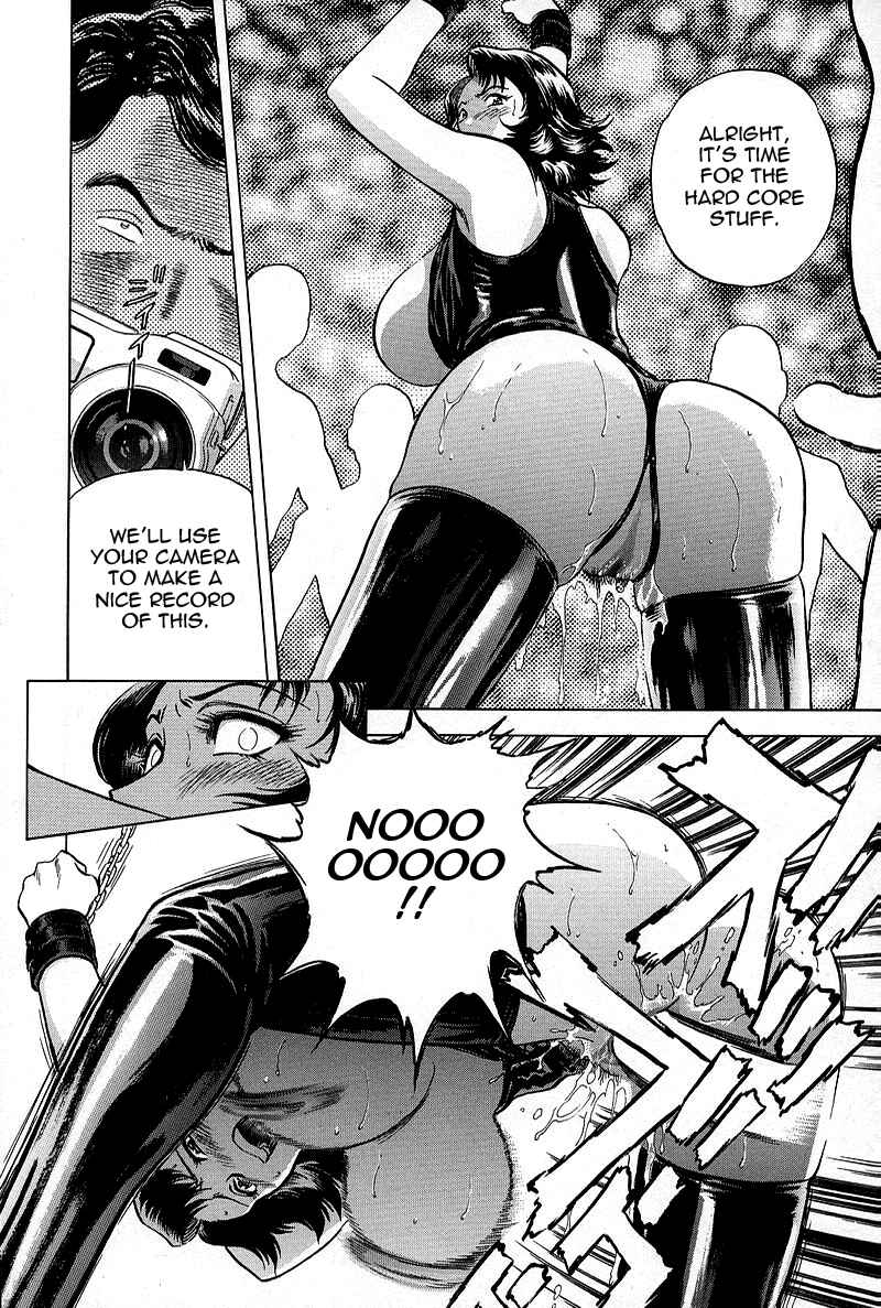 Page 14 Chapter 6 Gin