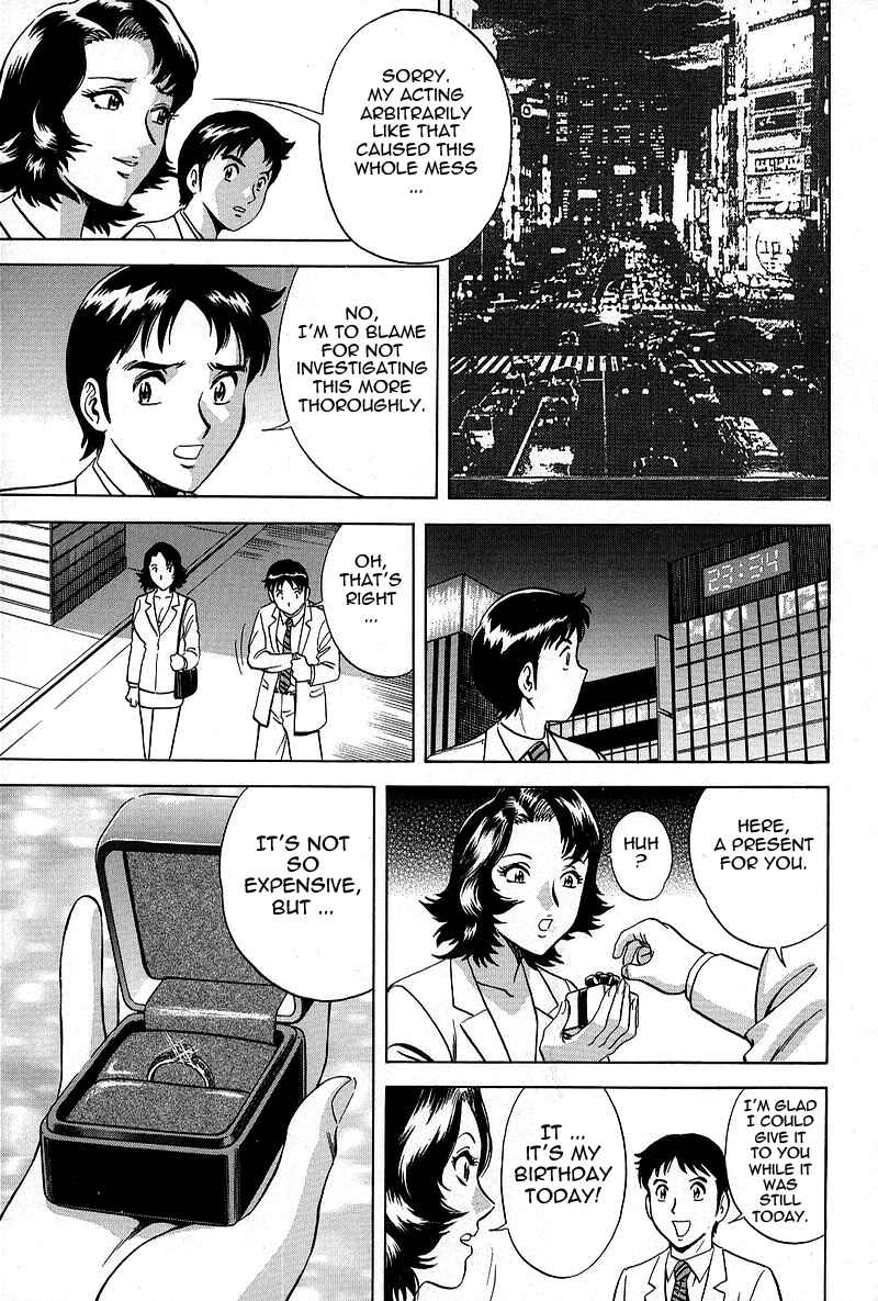 Page 19 Chapter 6 Gin