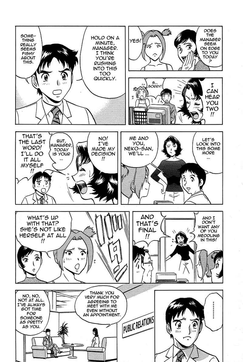 Page 6 Chapter 6 Gin