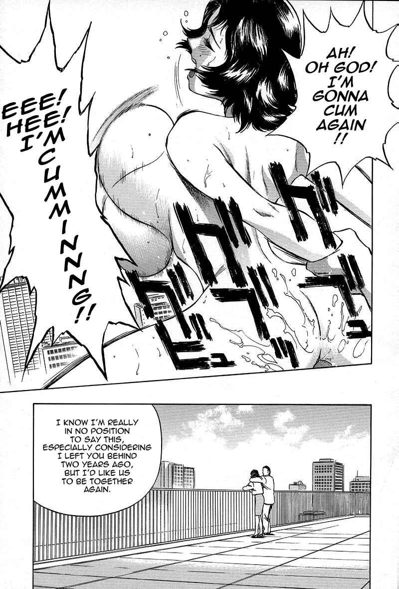 Page 11 Chapter 7 Gin