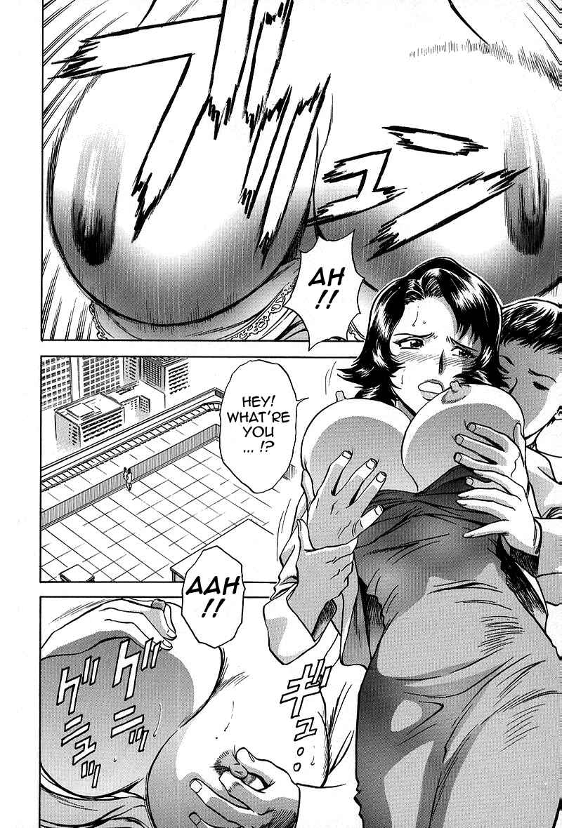 Page 6 Chapter 7 Gin