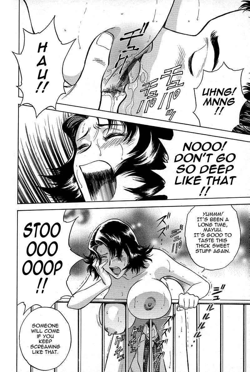 Page 8 Chapter 7 Gin