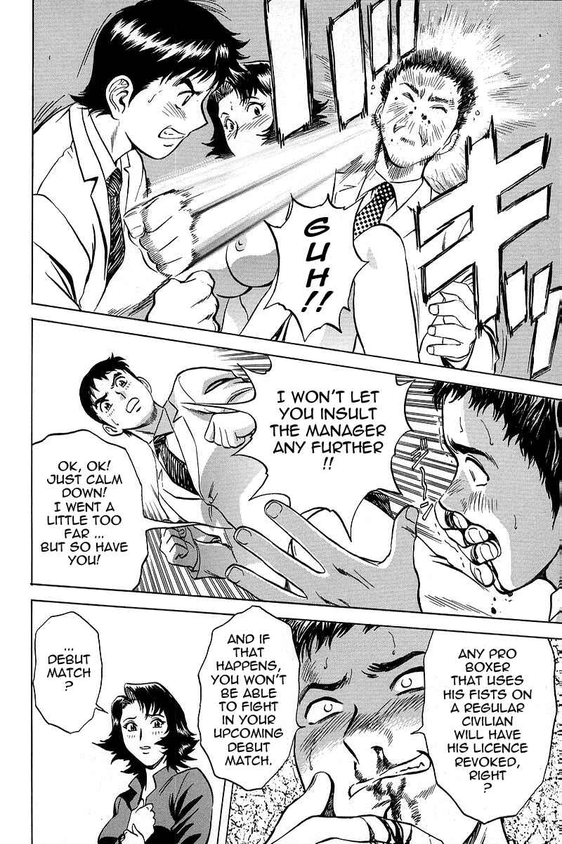 Page 10 Chapter 8 Gin