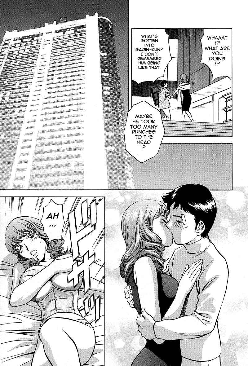 Page 15 Chapter 8 Gin