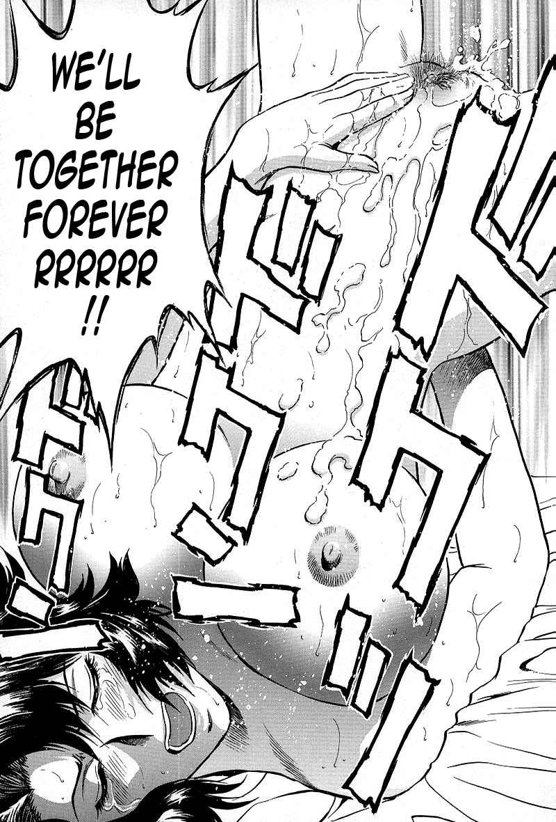 Page 19 Chapter 8 Gin