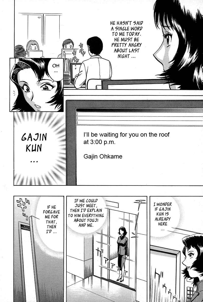 Page 4 Chapter 8 Gin