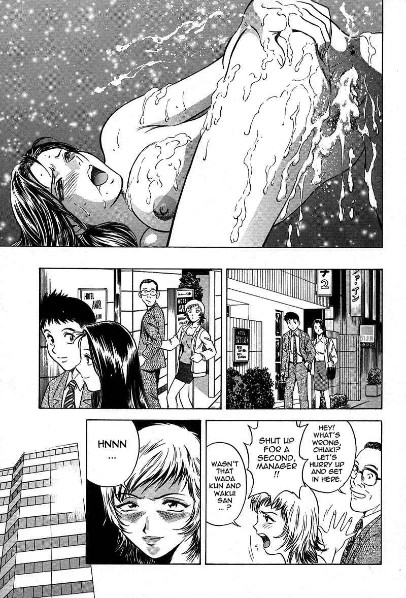 Page 15 Chapter 9 Gin
