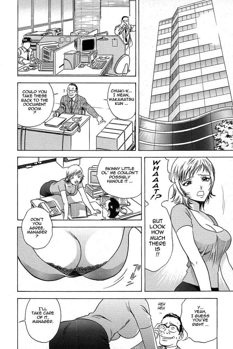 Page 2 Chapter 9 Gin