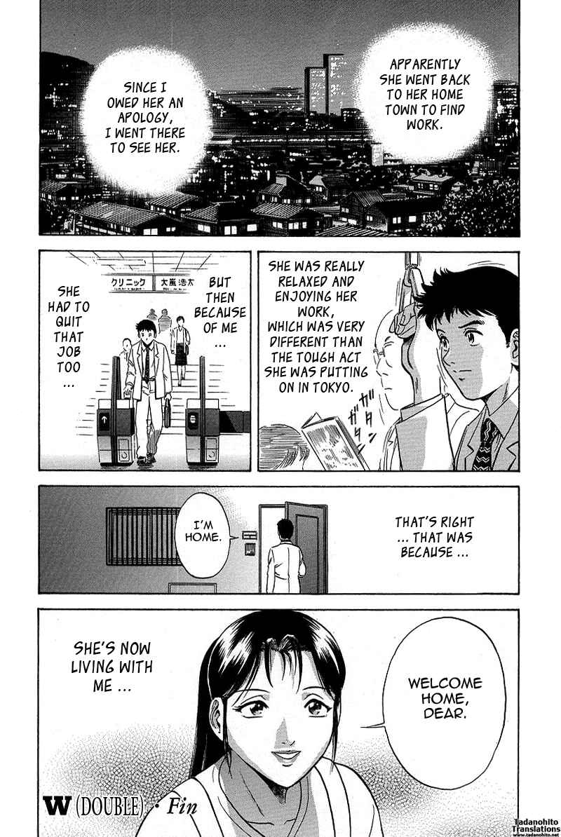 Page 20 Chapter 9 Gin