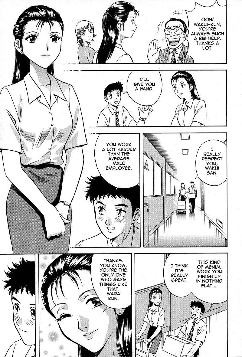 Page 3 Chapter 9 Gin
