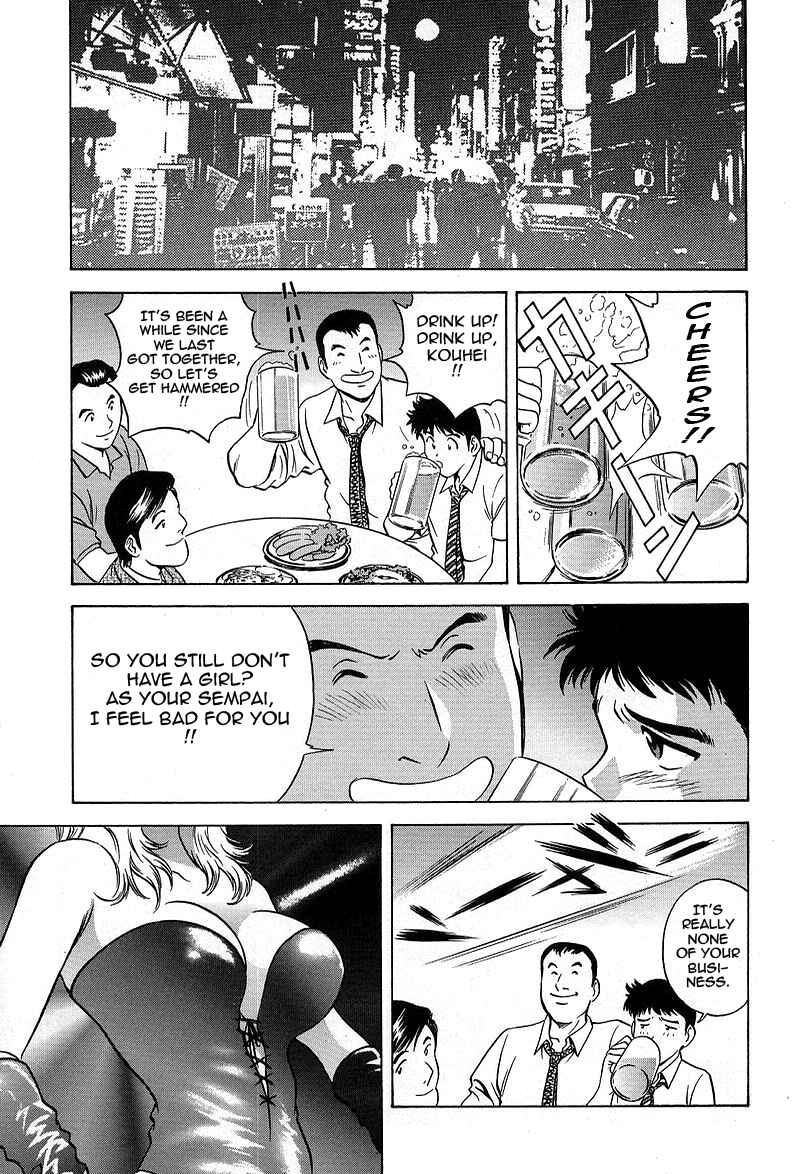 Page 5 Chapter 9 Gin