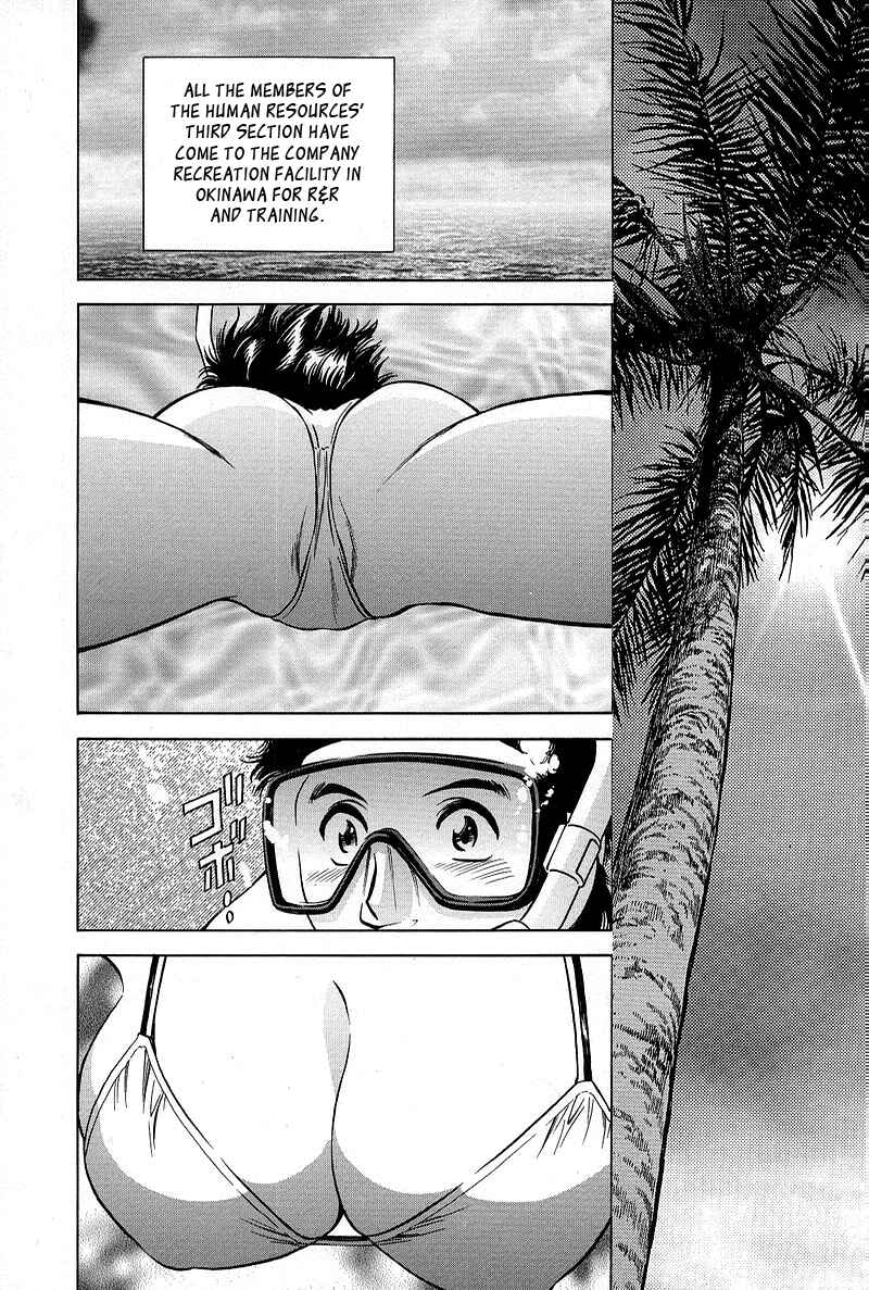 Page 1 Chapter 5 Gin