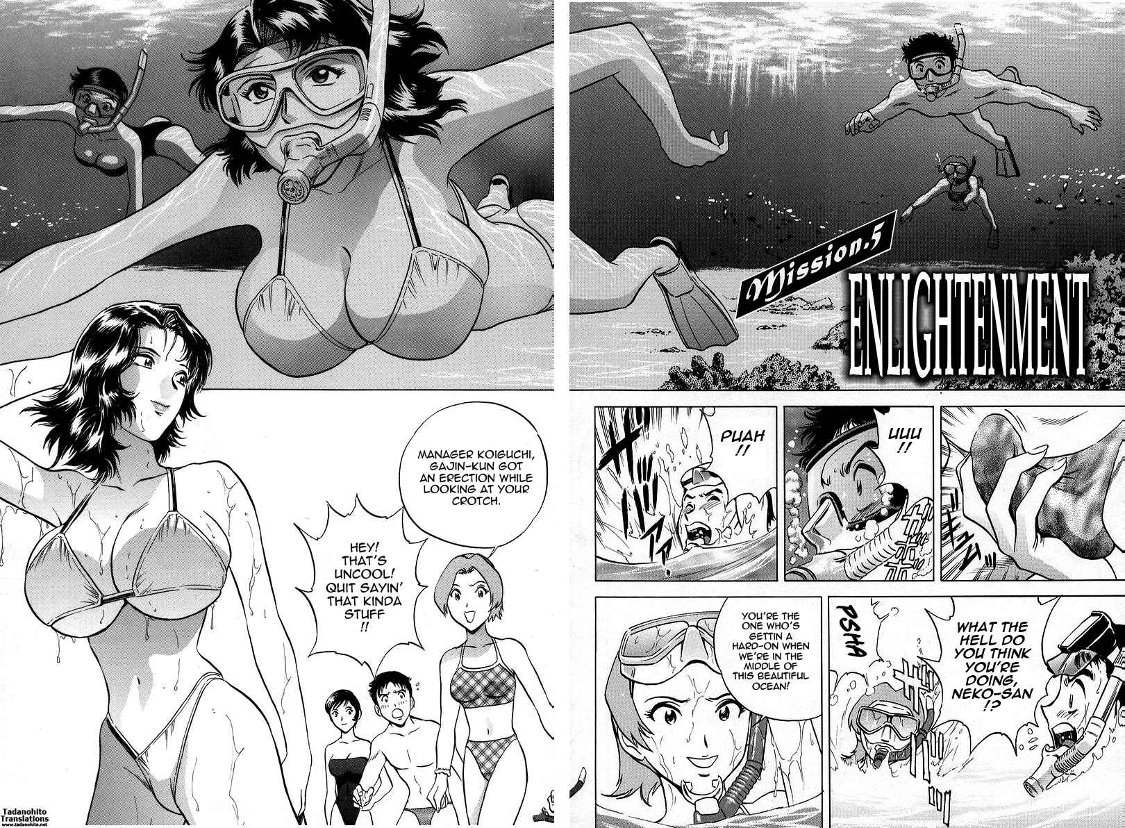 Page 2 Chapter 5 Gin