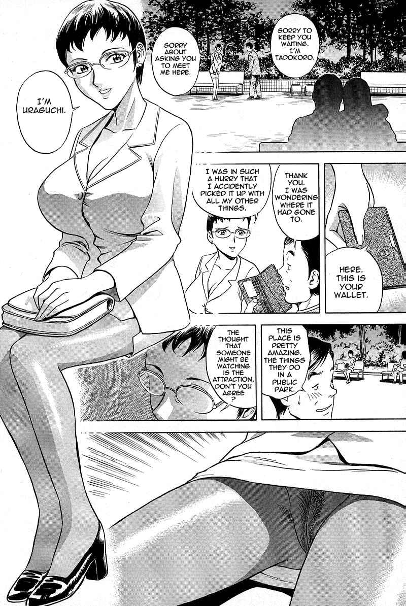 Page 10 Chapter 3 Gin