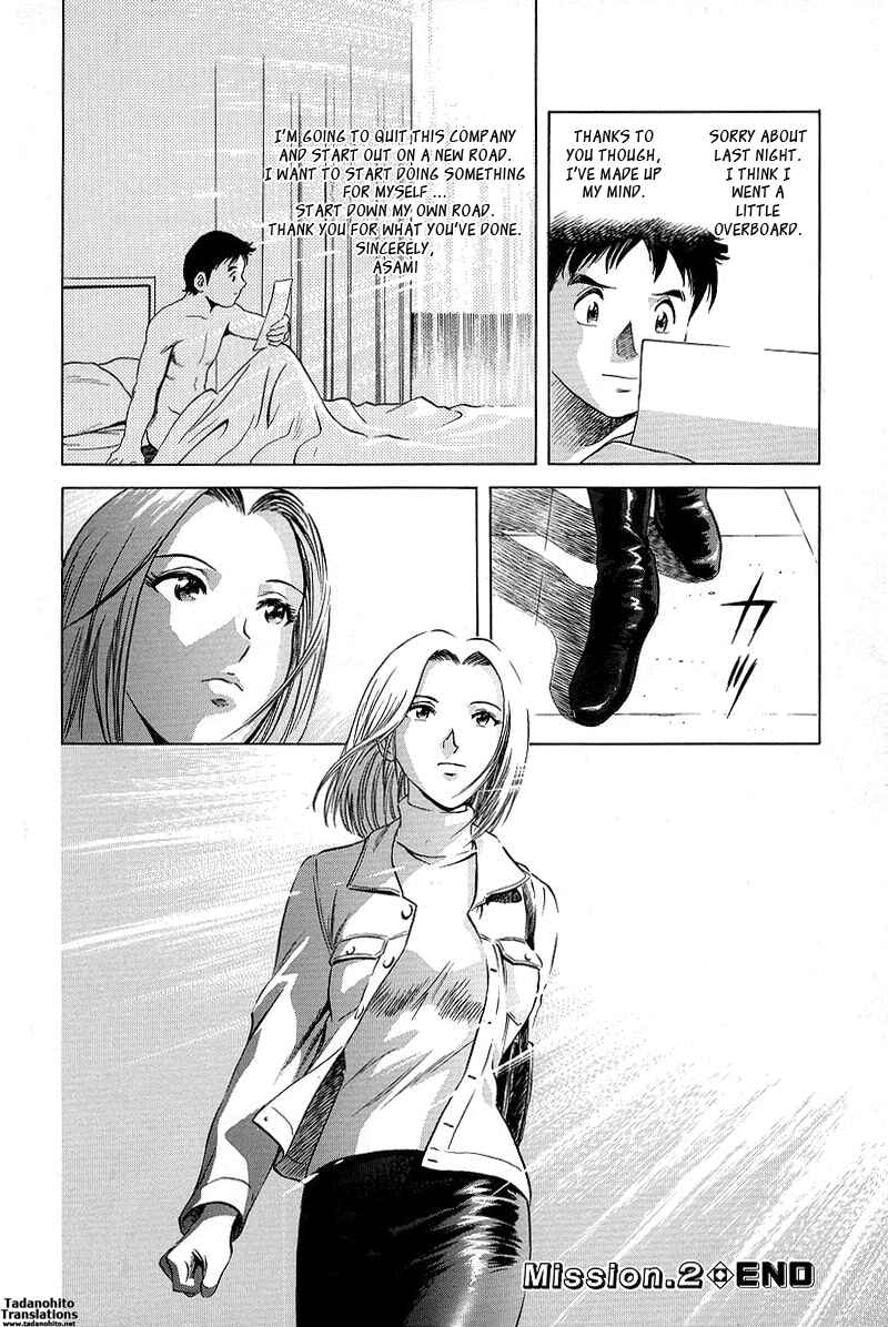Page 18 Chapter 2 Gin