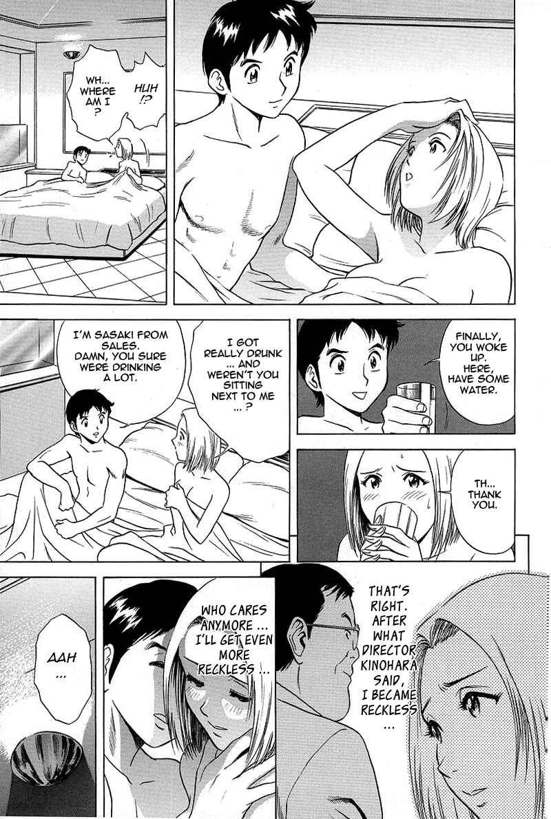 Page 5 Chapter 2 Gin