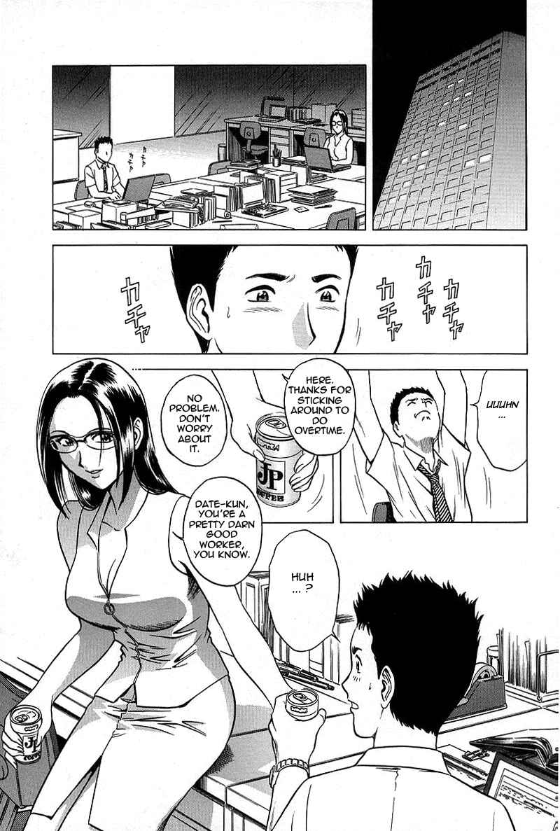 Page 11 Chapter 4 Gin
