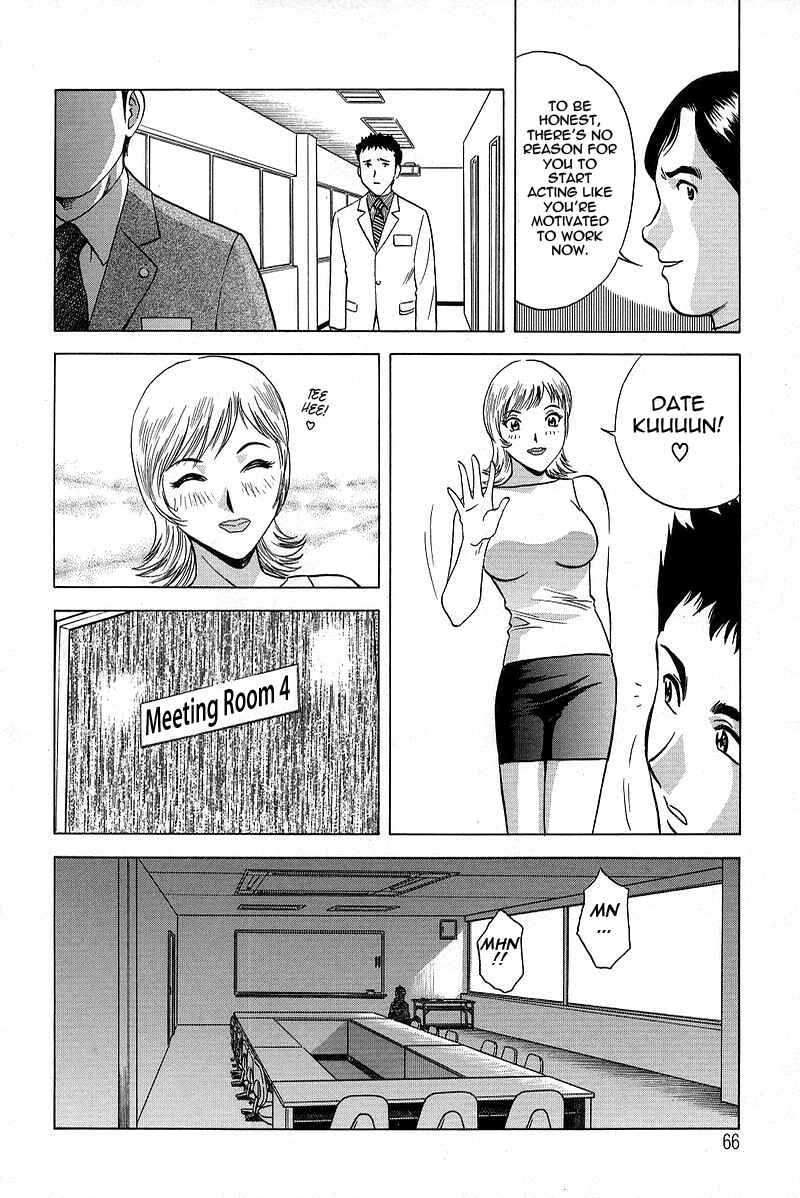Page 4 Chapter 4 Gin