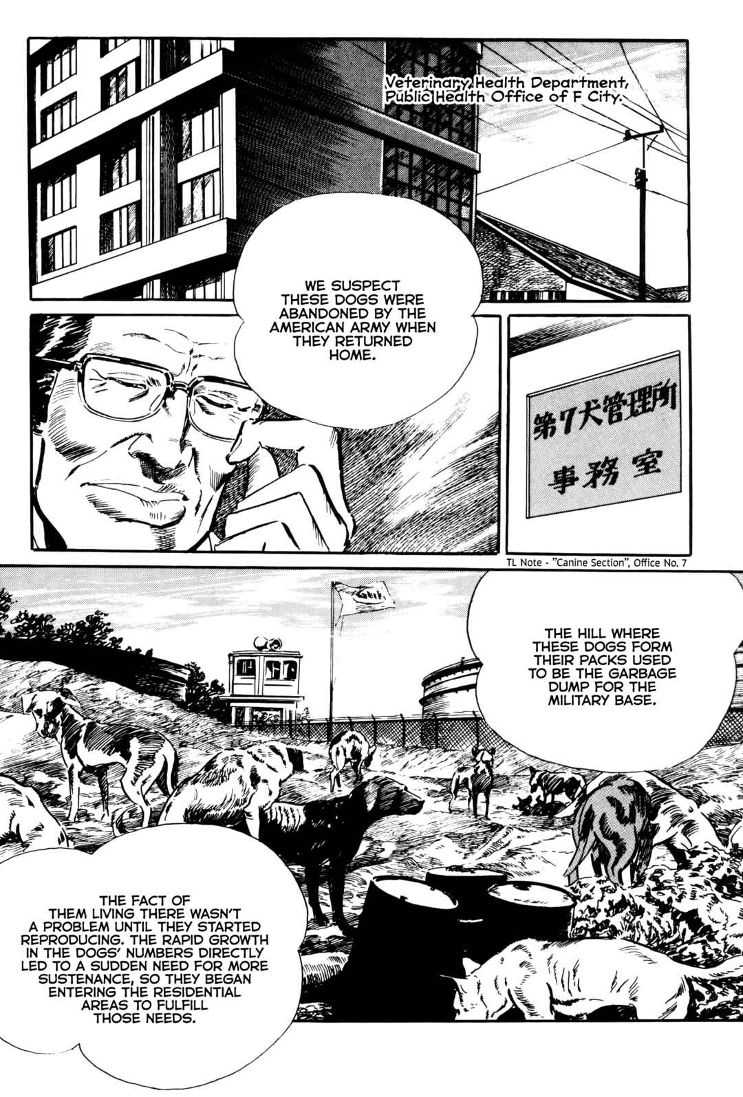 Page 12 Chapter 2 The Great Wild