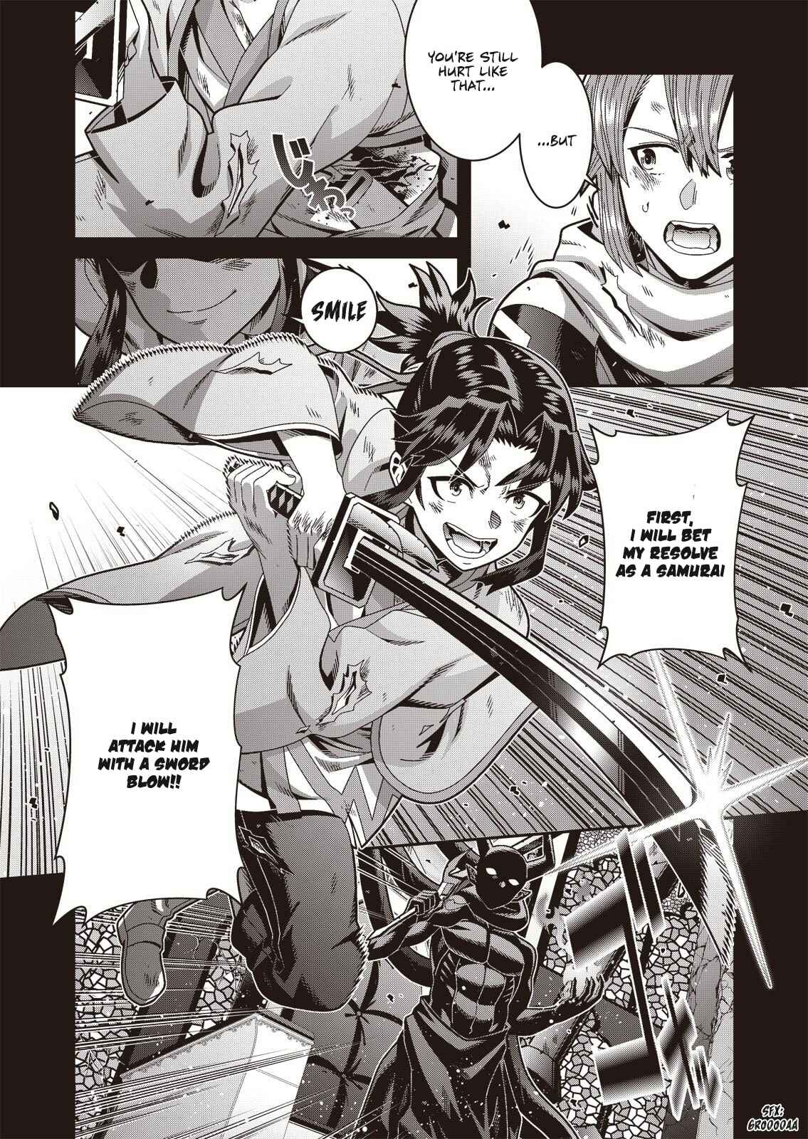 Page 10 Chapter 2 Seisen Yuugi ~Maou ga Shinde 100-nengo~