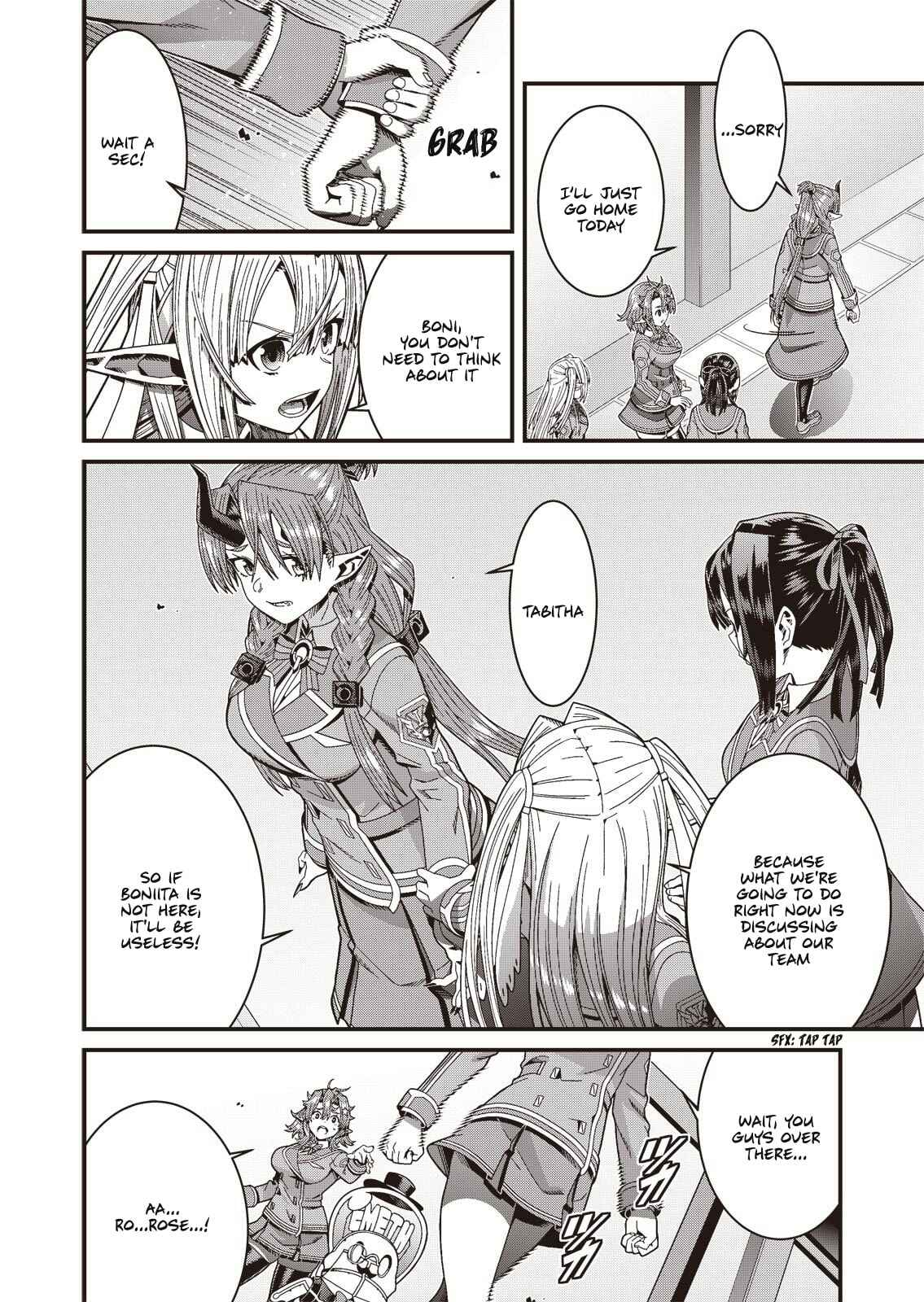 Page 17 Chapter 2 Seisen Yuugi ~Maou ga Shinde 100-nengo~