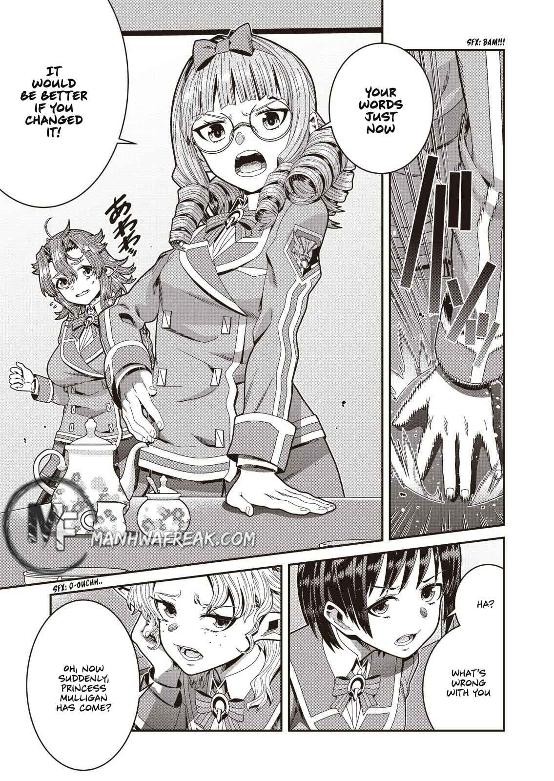 Page 18 Chapter 2 Seisen Yuugi ~Maou ga Shinde 100-nengo~