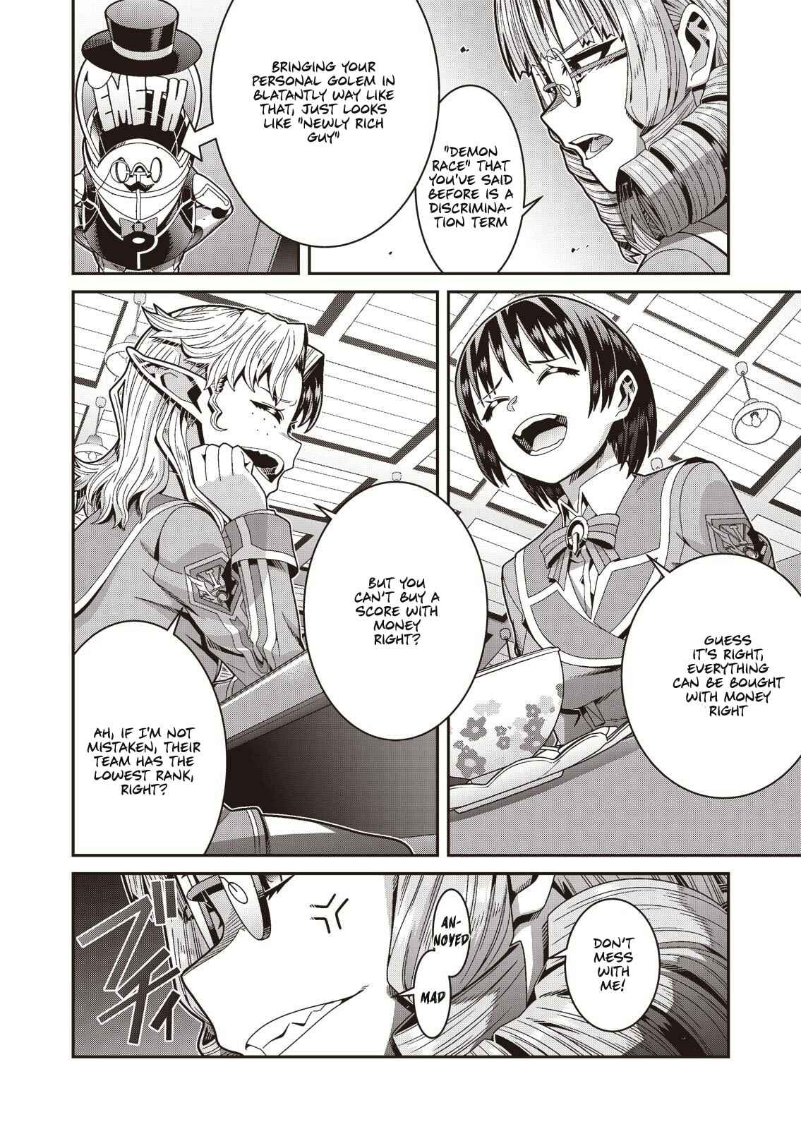 Page 19 Chapter 2 Seisen Yuugi ~Maou ga Shinde 100-nengo~